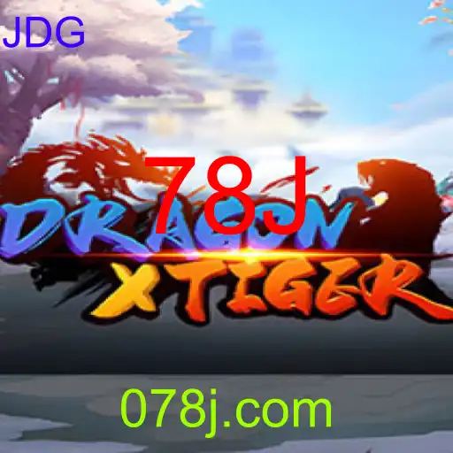 DragonXTiger