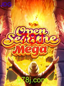 OPENSESAMEMEGA